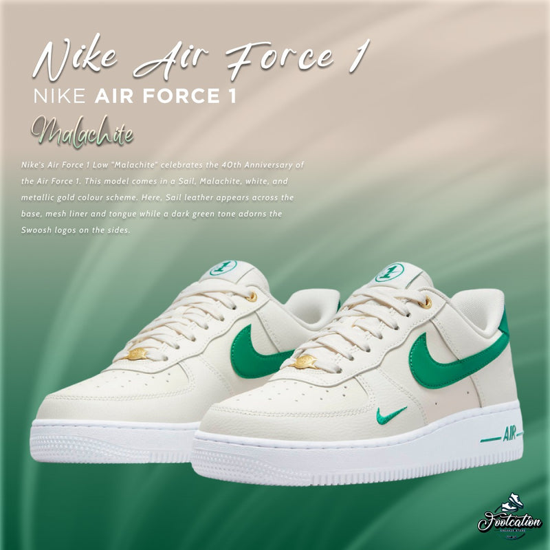 NIKE AIR FORCE 1 MALACHITE