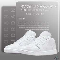 NIKE JORDAN 1 LOS TRIPLE WHITE