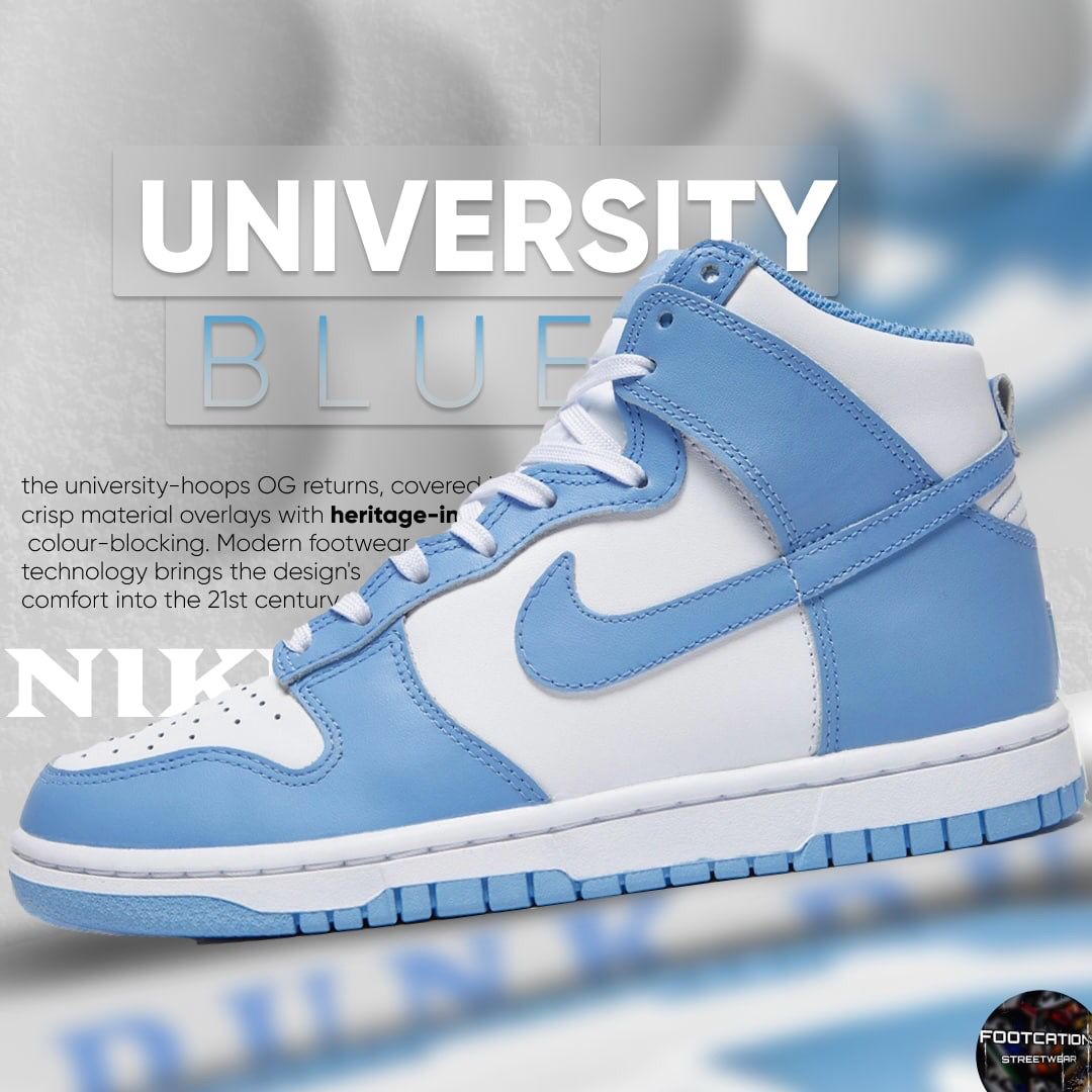 NIKE DUNK HIGH TOP UNIVERSITY BLUE