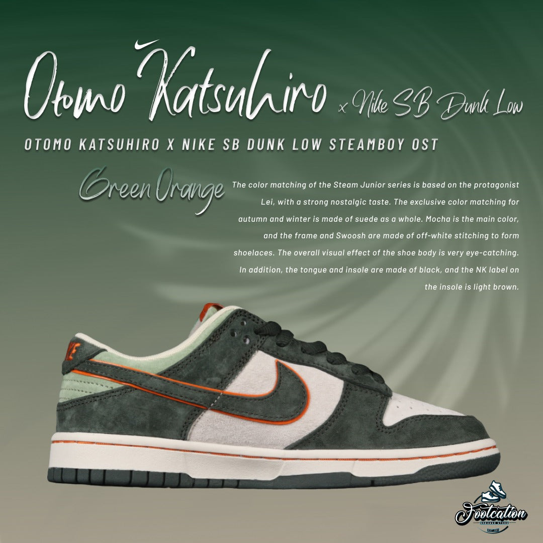 NIKE DUNK LOW OTOMO KATSUHIRO