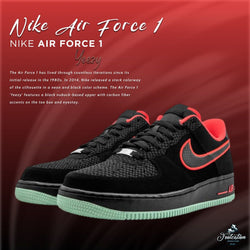 NIKE AIR FORCE 1 YEEZY