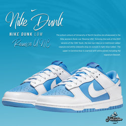 NIKE DUNK LOW REVERSE UNC