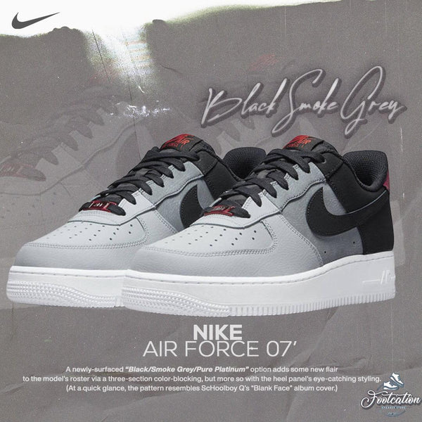 NIKE AIR FORCE 1 CHUNKY ROPE LACES – footcationn