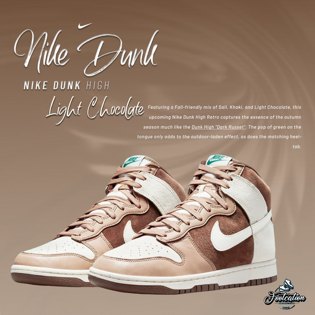 NIKE DUNK LIGHT CHOCOLATE