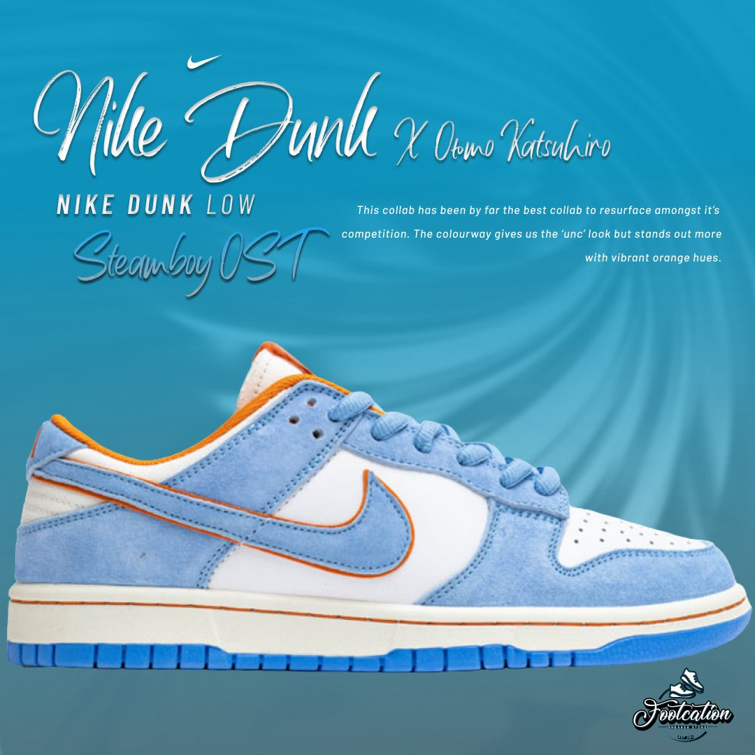 NIKE DUNK LOW STEAMBOY OST