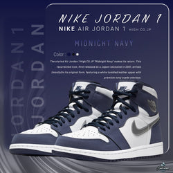 JORDAN 1 MID SE JP MIDNIGHT NAVY