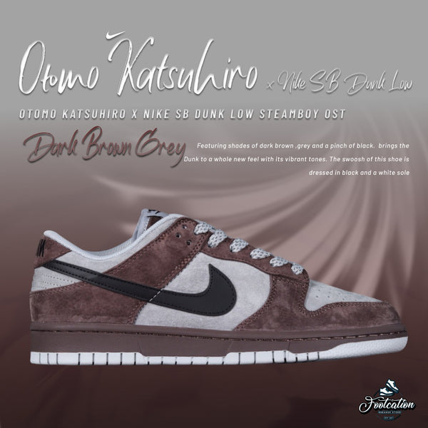 NIKE DUNK LOW DARK BROWN GREY