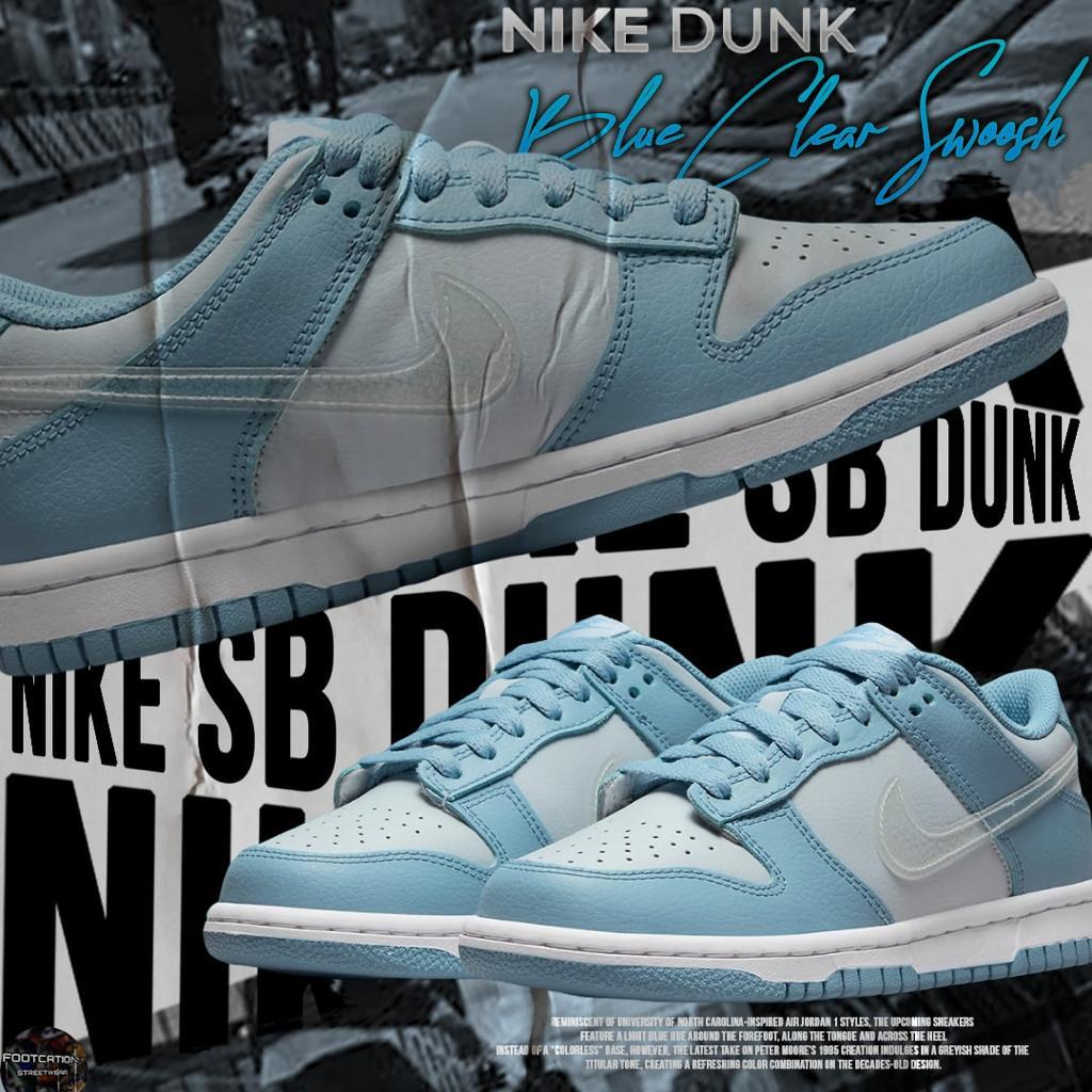 NIKE DUNK BLUE CLEAR SWOOSH