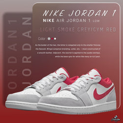 NIKE JORDAN 1 LIGHT SMOKE GYM RED